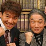 世界一受けたい授業！ＳＰ