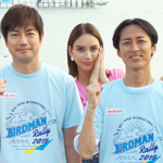 鳥人間コンテスト２０２３