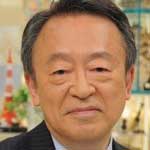池上彰のニュースそうだったのか！特別編