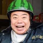 充電させてもらえませんか？ＳＰ