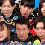 ＴＨＥ鬼タイジ【フジ鬼ロック２０２３夏】①