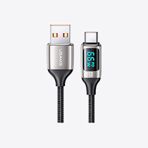 USB-C Charger