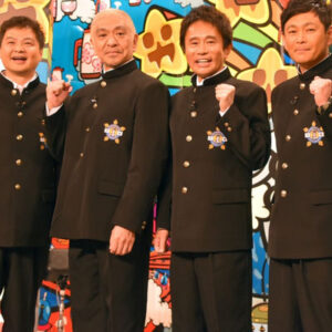 ダウンタウンのガキの使い！　１０人で男の勲章歌い切り！エース＆小田参戦で大波乱