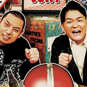 相席食堂  年に一度のロケの祭典！「ロケスター発掘！青田買いSP 2026」後半戦！
