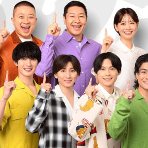 高校生クイズ　▼全国５９８４校の頂点をかけたクイズの甲子園！②