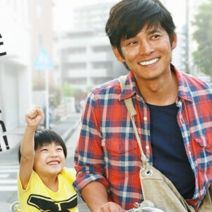 oh, my dad　11　終