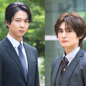 お前のほうからキスしてくれよ　＃０１　鈴木仁