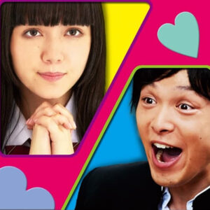 やるっきゃ騎士（ナイト）　中村倫也